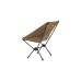 Helinox Camping-Stuhl Chair One XL 10079R2(hellbraun, Coyote Tan)