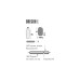 High Peak Oregon L 41125, Camping-Matte(citronelle/grau)