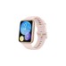 Huawei Watch FIT 2 Active, Smartwatch(rotgold, Silikonarmband in Sakura Pink)