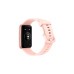 Huawei Watch Fit Special Edition(Stia-B39), Smartwatch(pink)
