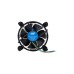Intel® Thermal Solution LGA1150,1151,1155,1156,1200 BULK, CPU-Kühler