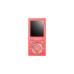 Intenso Video Scooter, Portable Player(pink, 16 GB, Bluetooth)