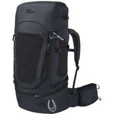 Jack Wolfskin Highland Trail 50+5 Woman, Rucksack(dunkelgrau, 50+5 Liter)