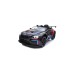 Jamara Ride-on BMW M6 GT3, Kinderfahrzeug(schwarz)