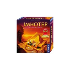 KOSMOS Imhotep, Brettspiel