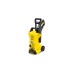 Kärcher Hochdruckreiniger K 3 Power Control(gelb/schwarz, mit Dreckfräser)