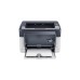 Kyocera FS-1061DN, Laserdrucker(grau/anthrazit, USB, LAN)