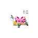 LEGO 21247 Minecraft Das Axolotl-Haus, Konstruktionsspielzeug