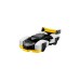LEGO 30657 Speed Champions McLaren Solus GT, Konstruktionsspielzeug