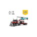 LEGO 31146 Creator 3-in-1 Tieflader mit Hubschrauber, Konstruktionsspielzeug