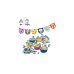 LEGO 41806 DOTS Ultimatives Partyset, Konstruktionsspielzeug