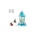 LEGO 43218 Disney Annas und Elsas magisches Karussell, Konstruktionsspielzeug