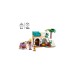 LEGO 43223 Disney Wish Asha in der Stadt Rosas, Konstruktionsspielzeug