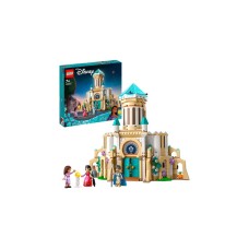 LEGO 43224 Disney Wish König Magnificos Schloss, Konstruktionsspielzeug