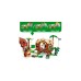 LEGO 71424 Super Mario Donkey Kongs Baumhaus - Erweiterungsset, Konstruktionsspielzeug