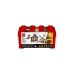 LEGO 71787 Ninjago Kreative Ninja Steinebox, Konstruktionsspielzeug