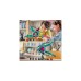LEGO 76255 Marvel Das neue Schiff der Guardians, Konstruktionsspielzeug
