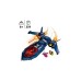 LEGO 76281 Marvel Super Heroes X-Jet der X-Men, Konstruktionsspielzeug