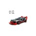 LEGO 76921 Speed Champions Audi S1 e-tron quattro Rennwagen, Konstruktionsspielzeug