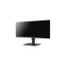 LG 34BN670-B, LED-Monitor(87 cm (34 Zoll), schwarz, HDR10, IPS, QHD, HDMI, Outlet)