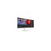 LG 38WR85QC-W, LED-Monitor(95.3 cm (37.5 Zoll), weiß, UWQHD+, Nano-IPS, Curved, AMD Free-Sync Premium Pro, Nvidia G-Sync kompatibel, 144Hz Panel)