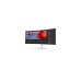 LG 38WR85QC-W, LED-Monitor(95.3 cm (37.5 Zoll), weiß, UWQHD+, Nano-IPS, Curved, AMD Free-Sync Premium Pro, Nvidia G-Sync kompatibel, 144Hz Panel)