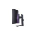 LG UltraGear 45GR95QE-B, OLED-Monitor(113 cm (45 Zoll), schwarz, QHD, Adaptive-Sync, Curved, 240Hz Panel)