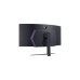LG UltraGear 45GR95QE-B, OLED-Monitor(113 cm (45 Zoll), schwarz, QHD, Adaptive-Sync, Curved, 240Hz Panel)