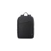 Lenovo Casual Backpack B210, Rucksack(schwarz, bis 39,6 cm (15,6