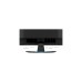 Lenovo G24e-20, Gaming-Monitor(61 cm (24 Zoll), schwarz, FullHD, AMD Free-Sync, VA, 120Hz Panel)