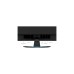 Lenovo G27e-20, Gaming-Monitor(69 cm (27 Zoll), schwarz, FullHD, AMD Free-Sync, VA, 120Hz Panel)