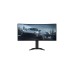 Lenovo G34w-30, Gaming-Monitor(86 cm (34 Zoll), schwarz, WQHD, VA, HDR, AMD Free-Sync, 165Hz Panel)