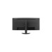Lenovo G34w-30, Gaming-Monitor(86 cm (34 Zoll), schwarz, WQHD, VA, HDR, AMD Free-Sync, 165Hz Panel)