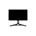 Lenovo Legion Y25-30, Gaming-Monitor(62.2 cm (24.5 Zoll), schwarz, FullHD, IPS, HDMI, DisplayPort, HDR, USB, 240Hz Panel)