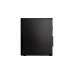 Lenovo ThinkCentre M75s Gen 2 (11R8004RGE), PC-System(schwarz, Windows 11 Pro 64-Bit)