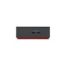 Lenovo ThinkPad Thunderbolt 4 Workstation Dock, Dockingstation(schwarz/rot)