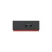 Lenovo ThinkPad Universal Thunderbolt 4 Dock, Dockingstation(schwarz/rot)