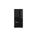 Lenovo ThinkStation P358 Tower (30GL005LGE), PC-System(schwarz, Windows 11 Pro 64-Bit)