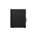 Lenovo ThinkStation P360 Tower (30FM00CHGE), PC-System(schwarz, Windows 11 Pro 64-Bit)