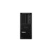Lenovo ThinkStation P3 Tower (30GS001JGE), PC-System(schwarz, Windows 11 Pro 64-Bit)