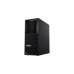 Lenovo ThinkStation P3 Tower (30GS001JGE), PC-System(schwarz, Windows 11 Pro 64-Bit)