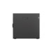 Lenovo ThinkStation P5 (30GA000PGE), PC-System(schwarz/rot, Windows 11 Pro for Workstations 64-Bit)