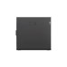 Lenovo ThinkStation P5 (30GA003LGE), PC-System(schwarz/rot, Windows 11 Pro for Workstations 64-Bit)