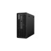 Lenovo ThinkStation P5 (30HA000NGE), PC-System(schwarz, Windows 11 Pro 64-Bit)