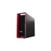 Lenovo ThinkStation P7 (30F3000YGE), PC-System(schwarz/rot, Windows 11 Pro for Workstations 64-Bit)