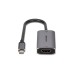 HDMI Buchse(silber/grau, 11cm)