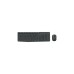Logitech Wireless Kombo MK235, Desktop-Set(DE-Layout)