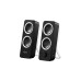 Logitech Z200 Black 2.0, PC-Lautsprecher(schwarz)