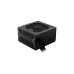 MSI MAG A650BN 650W, PC-Netzteil(schwarz, 2x PCIe, Kabel-Management, 650 Watt)