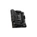 MSI MAG B650M MORTAR WIFI, Mainboard(schwarz)